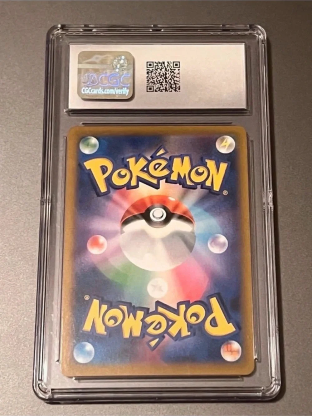Banette 197/184 S8b: Vmax Climax Character Rare Holo (Japanese) CGC GM 10